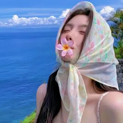 奔向骄阳
