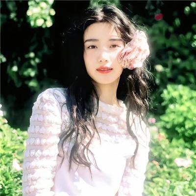 相残